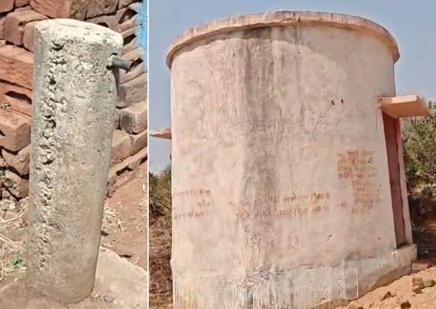 MP News: बैतूल जिले में प्रधानमंत्री की अति महत्वकांक्षी योजना जलजीवन मिशन की हकीकत कागजो में पूरी, एक साल से ज्यादा हो गई अब तक नही आया नलों से पानी। 