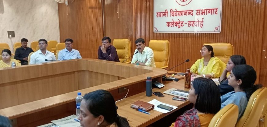 Hardoi News: डीएम ने म्यूटेशन केस को लेकर जताई नाराजगी, निर्धारित समय सीमा के अंतर्गत निस्तारित किये जाने के दिए निर्देश। 