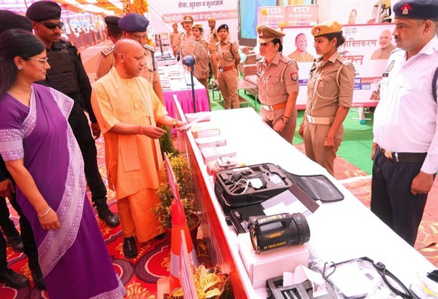 UP News: माँ विंध्यवासिनी के आशीर्वाद और डबल इंजन की सरकार के प्रयासों से मीरजापुर के विकास की स्पीड कई गुना बढ़ चुकी है – मुख्यमंत्री योगी आदित्यनाथ 