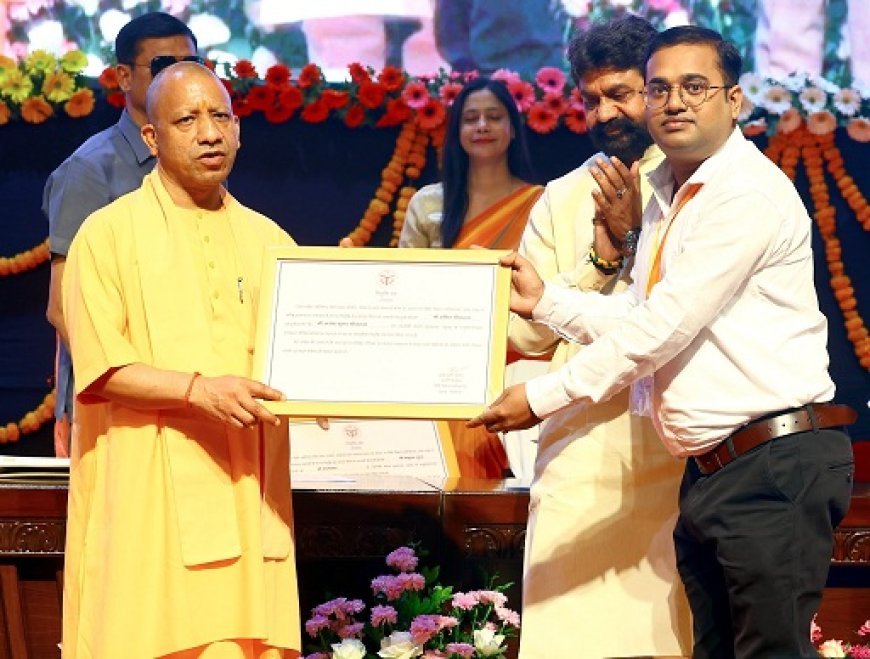 Lucknow News: सीएम योगी ने आयुष और एफएसएल में चयनित 283 अभ्यर्थियों को वितरित किए  नियुक्ति पत्र।