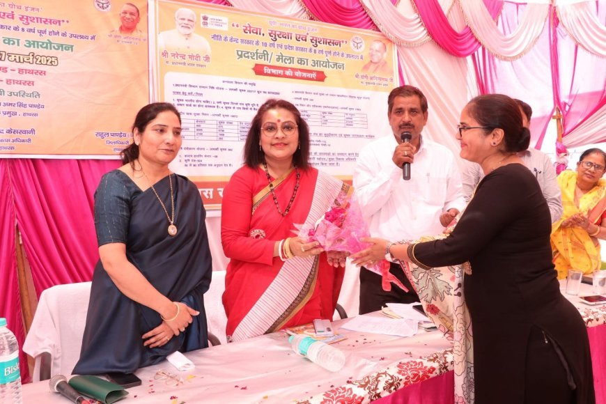 Hathras News: पालिकाध्यक्ष का ब्लॉक में चल रहे मेले के समापन पर स्वागत