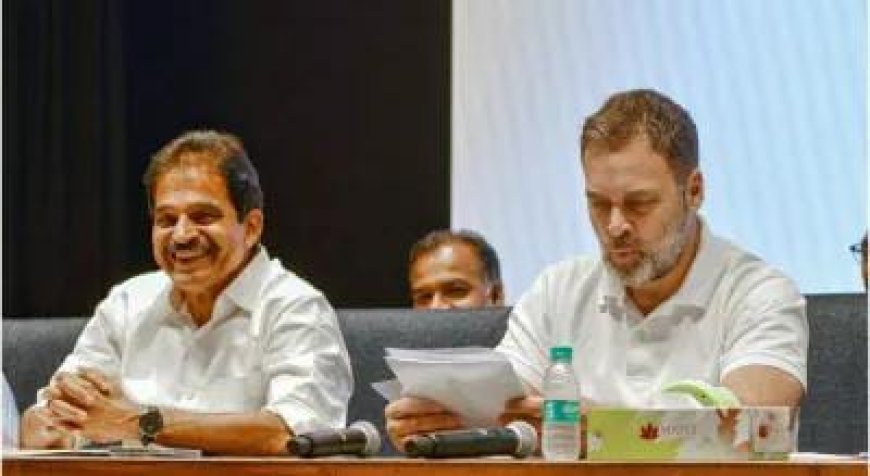 Political News: राहुल गांधी ने बीजेपी पर साधा निशाना, बोले- देश में दो विचारधारा के लोग।