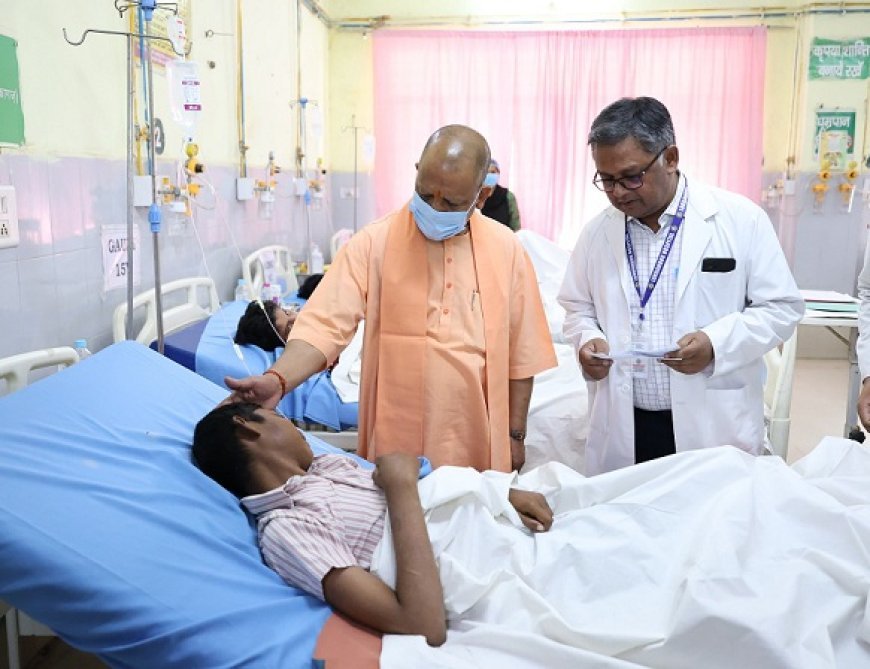 Lucknow News: मुख्यमंत्री ने फूड प्वाइजनिंग से प्रभावित बच्चों से की मुलाकात, जाना हालचाल। 