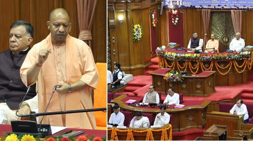 Lucknow news: सीएम का युवाओं को मंत्र- जीवन में शॉर्टकट मत अपनाइए, अपनी विरासत पर गौरव कीजिए और नेतृत्व का गुण विकसित कीजिए। 