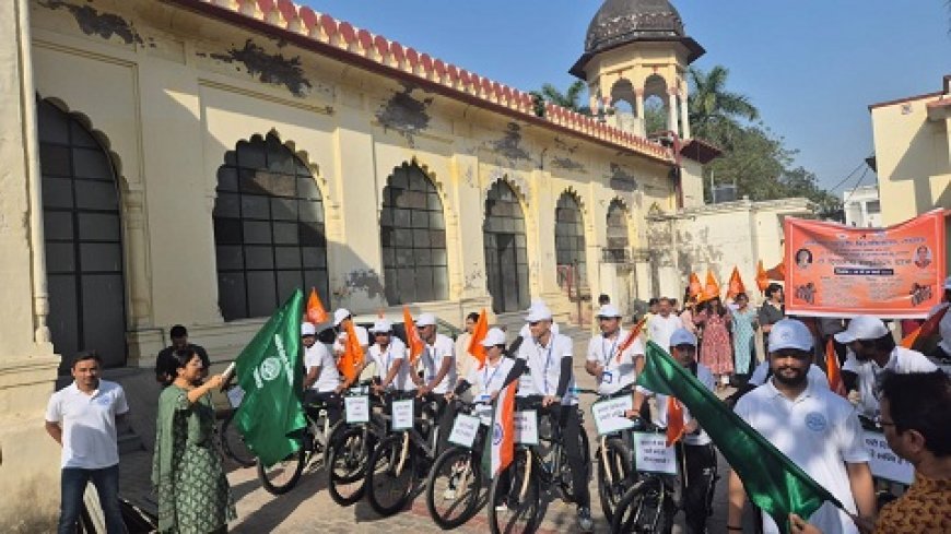 Lucknow News: भातखंडे संस्कृति विश्वविद्यालय द्वारा आयोजित दो दिवसीय साइकिल यात्रा आरंभ।