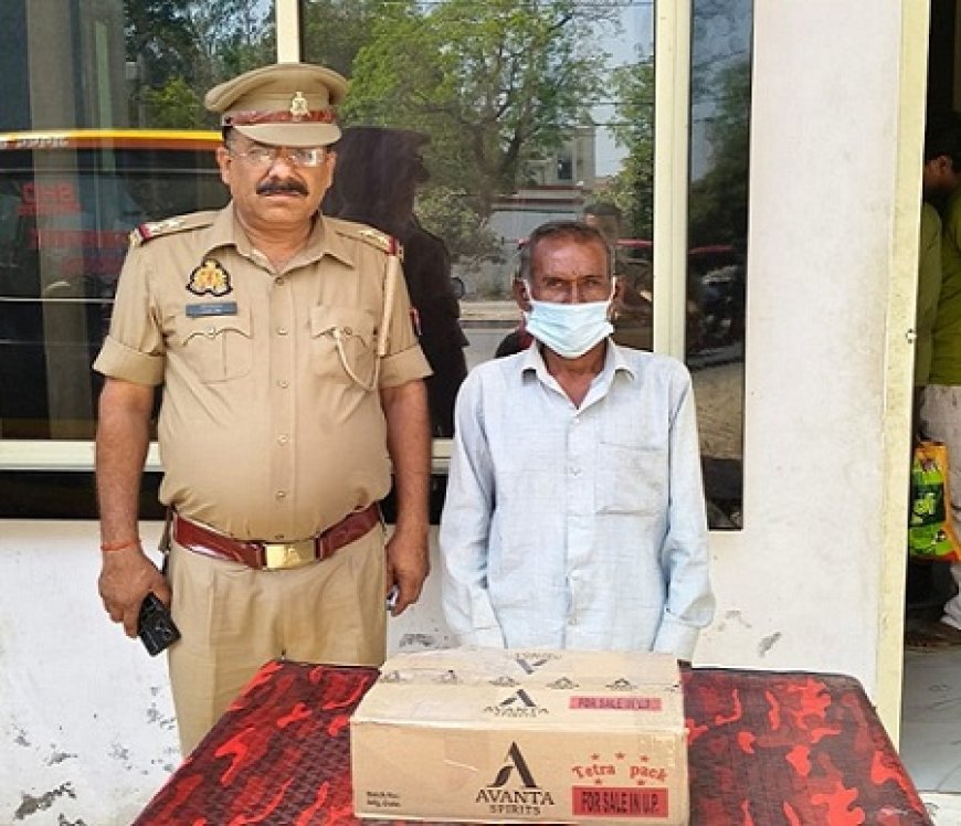 Hardoi News: अवैध शराब बिक्री पर पुलिस का प्रहार,43 देसी पव्वा के साथ अधेड़ गिरफ्तार। 