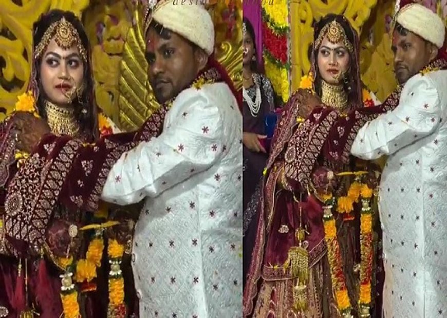 Viral News: सरकारी नौकरी का दिखा कमाल, गोरी दुल्हन को मिला काला दूल्हा, देखने वालों का जल गया कलेजा। 