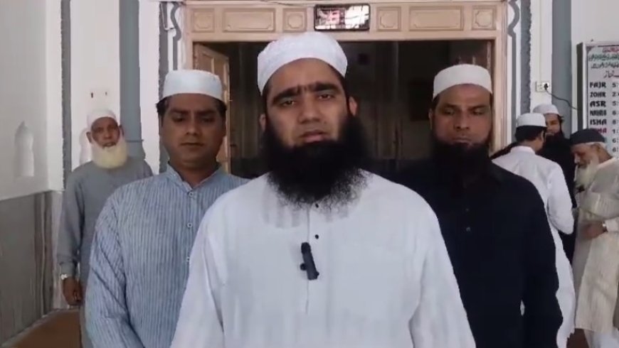 Sambhal News: ईद की नमाज से पहले अदा करे सदक़ा ए फित्र- मुफ़्ती रियाज