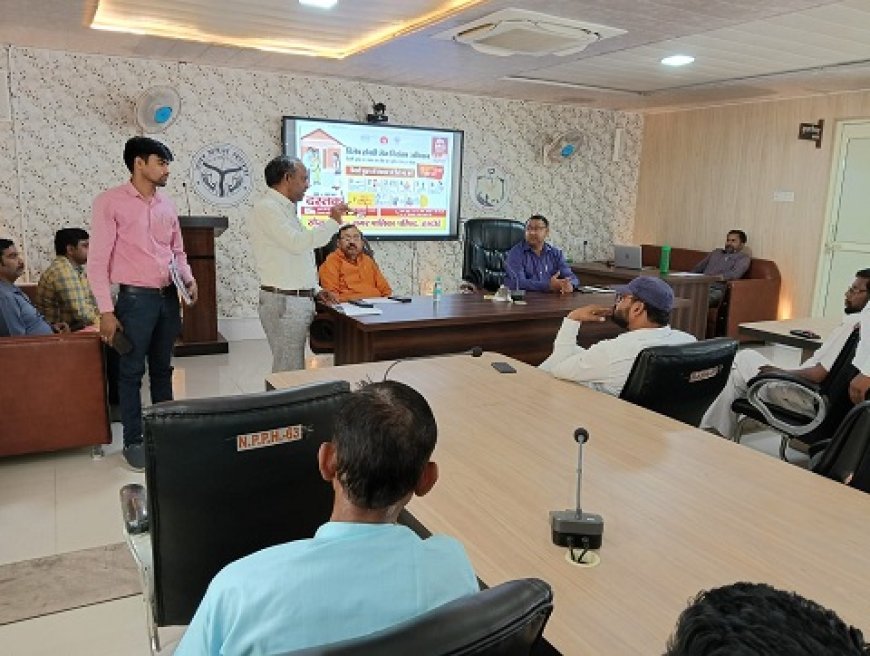 Hardoi News: क्षेत्र में समुचित सफाई व्यवस्था कराते हुए प्रतिदिन एंटीलार्वा दवाओं का छिड़काव कराना सुनिश्चित करें- अध्यक्ष