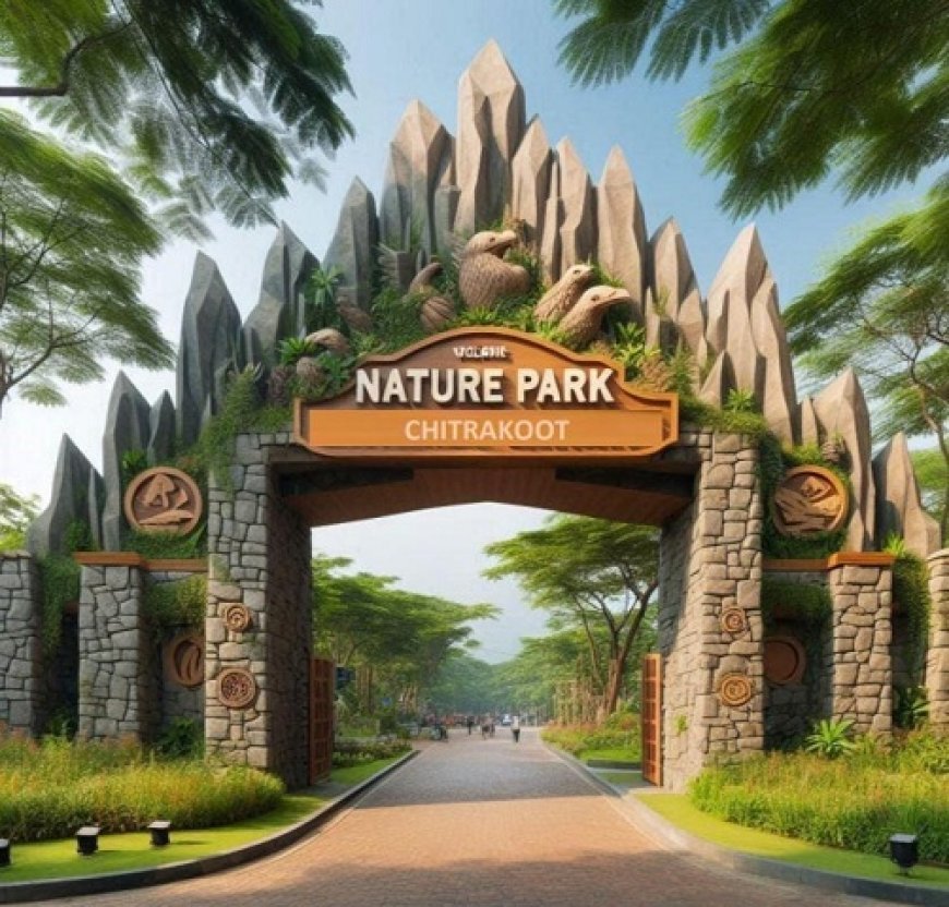 Lucknow News: 11.77 करोड़ रुपए की लागत से चित्रकूट में ईको टूरिज्म पार्क बनेगा, 05 करोड़ रूपये की धनराशि जारी। 