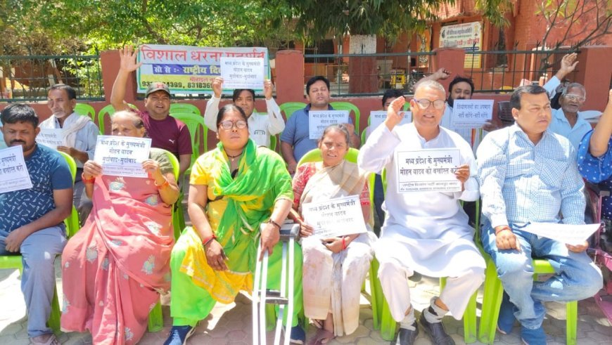 Kanpur News: राष्ट्रीय दिव्यांग पार्टी ने MP के CM की बर्खास्तगी की मांग को लेकर किया प्रदर्शन