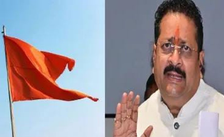 Karnataka: बीजेपी ने विधायक को पार्टी से निकाला बाहर, तो हिंदू पार्टी बनाने का कर दिया ऐलान