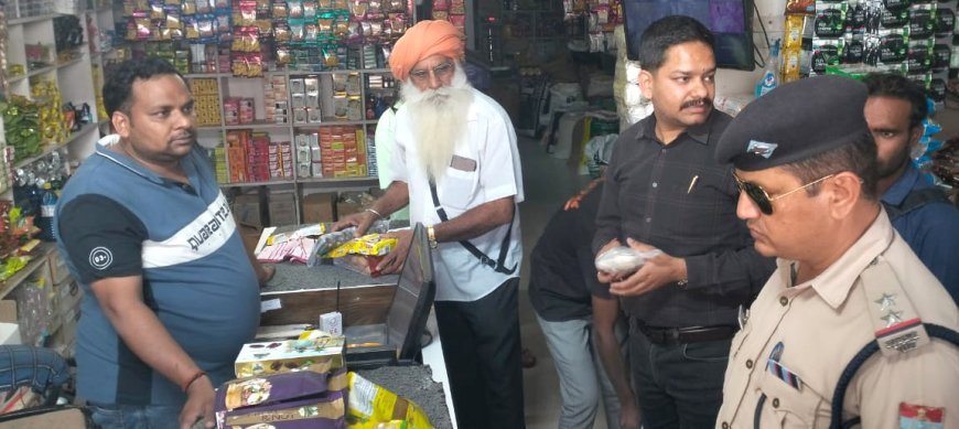 Uttrakhand News: तहसीलदार ने कोटू के आटे के तीन दुकानों से सैंपल लिए