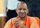 विश्व युवा कौशल दिवस पर योगी सरकार की बड़ी उपलब्धि, 75 जिलों के 10,283 युवाओं को मिला रोजगार