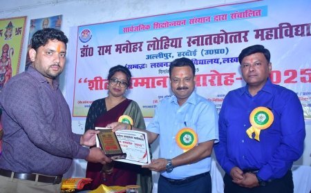 Hardoi News: शिक्षा सबसे शक्तिशाली हथियार है जिसे आप दुनिया बदलने के लिए उपयोग कर सकते हैं- प्रो. राकेश द्विवेदी