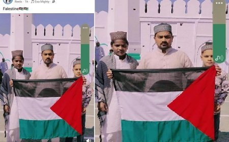 Saharanpur News: फिलिस्तीन का झंडा लहराने वाले युवक का फोटो वायरल, पुलिस जांच में जुटी। 