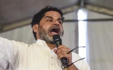 Political News: वक्फ बिल पर प्रशांत किशोर का फूटा गुस्सा, बोले- इतिहास बीजेपी से ज्यादा नीतीश कुमार को ठहरायेगा दोषी। 