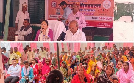 Hardoi News: CDO ने ग्रामीण चौपाल में सुनीं जनसमस्याएं- आंगनवाड़ी कार्यकत्री के विरूद्ध कार्यवाही के दिए निर्देश। 