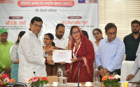 Lucknow News: नगर विकास मंत्री ने डेडीकेटेड कमॉन्ड एण्ड कन्ट्रोल सेन्टर (DCCC) के तीन वर्ष पूरे होने पर उत्कृष्ट कार्य करने वाली निकायों एवं कार्मिकों को किया सम्मानित