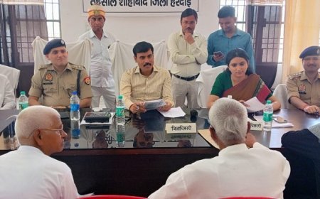 Hardoi News: अवैध कब्जे स्थल पर राजस्व व पुलिस की टीम तत्काल मौके पर जायें - जिलाधिकारी