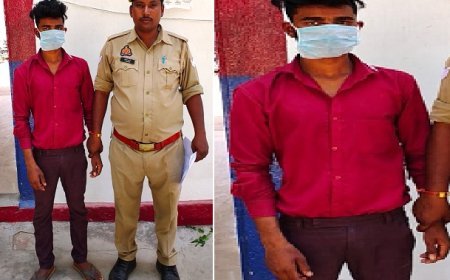 Hardoi News: लड़की को भगा ले जाने के आरोप में गिरफ्तार।