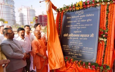 Gorakhpur News: गोरखपुर के सहजनवां में मुख्यमंत्री ने नए इथनॉल प्लांट का किया उद्घाटन, बोले सीएम, जल्द देश में इथनॉल से चलने लगेंगी गाड़ियां और हवाई जहाज। 