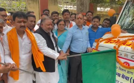 Ballia News: परिवहन मंत्री ने 27 एंबुलेंस को दिखाई हरी झंडी, जिले को मिलेगी 22 अतिरिक्त एंबुलेंस, लोगों को मिलेगी बेहतर सुविधाएं 