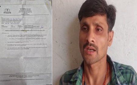 Hardoi News: एक व्यक्ति को 26 करोड़ का आयकर नोटिस- फर्जी कंपनियों के नाम पर भेजा नोटिस। 