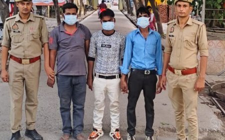 Hardoi News: गाली-गलौज व मारपीट के आरोप में 3 गिरफ्तार, शेष की तलाश जारी