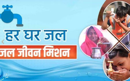Lucknow News: UP के 24,576 गांवों तक सौ फीसदी पहुंचा 'नल से जल', हर गांव में पांच महिलाओं व 13 अन्य स्किल ट्रेनिंग कर युवाओं को दिया जा रहा रोजगार