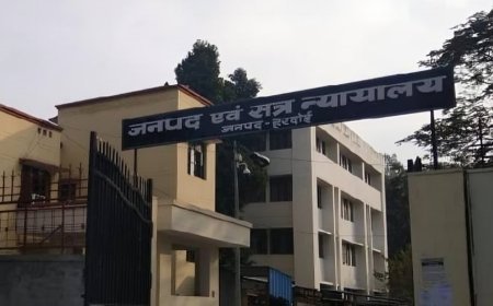 Hardoi News: 2014 में हत्या के मामले में कोर्ट ने 5 दोषियों को 7-7 साल की सजा सुनाई