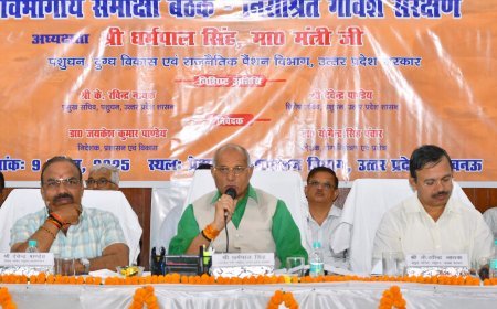 Lucknow News: उ. प्र. गोसेवा आयोग की कोर समिति की बैठक में स्थलीय भ्रमण तथा गोशालाओं की स्थिति और बेहतर करने पर दिया गया जोर