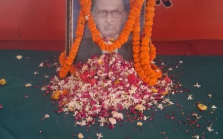 Ballia News: वरिष्ठ अधिवक्ता सिद्दकी साहब ईमानदारी एवं सादगी के थे प्रतीक- अध्यक्ष क्रिमिनल बार