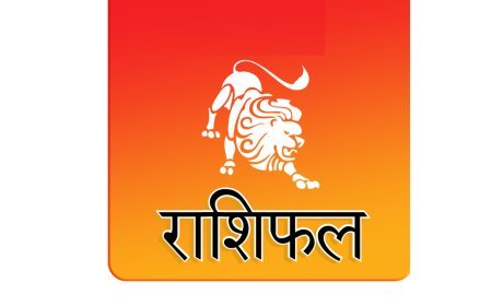 मास्टर बेडरूम दक्षिण-पश्चिम दिशा में होना सबसे अच्छा माना गया है, जानिए आज का राशिफल