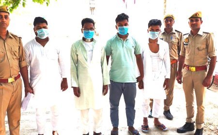 Hardoi News: बाइक और ई-रिक्शा की टक्कर के बाद गाली-गलौज व मारपीट के मामले में 4 गिरफ्तार