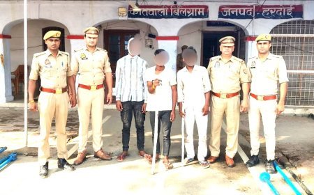 Hardoi News: गाली-गलौज व मारपीट के मामले में 3 गिरफ्तार, शेष की तलाश जारी