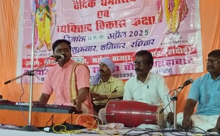 Hardoi News: मनुष्य का निर्माण करने वाला आर्य समाज है: यशवीर आर्य