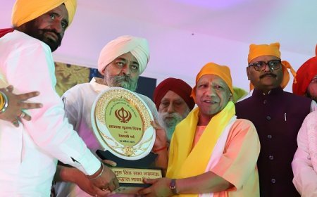 Lucknow News: सिख बिना झुके, बिना डिगे अपने पथ पर आगे बढ़ता है, इसीलिए सरदार कहलाता है- मुख्यमंत्री 