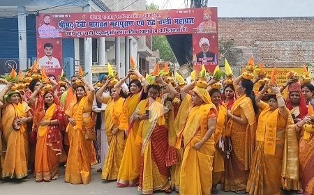 चरित्रवान व संस्कारवान बनाती है श्री मद् देवी भागवत- डां कौशलेंद्र महाराज 