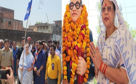 Hardoi News: बाबा साहेब ने हमें संविधान का रास्ता दिखाया, जो देश को प्रगति पथ पर अग्रसर करने का मजबूत माध्यम- प्रेमावती