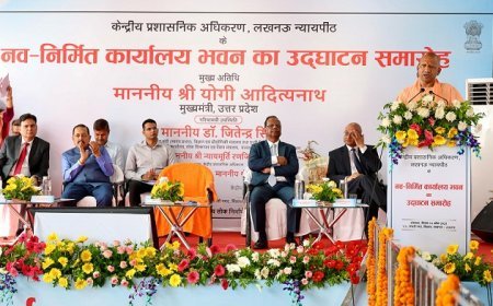 Lucknow News: सुशासन की पहली शर्त है रूल ऑफ लॉ, समयबद्ध और सहज न्याय सरकार की प्राथमिकता- सीएम योगी