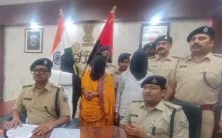 Crime News: प्रेम प्रसंग के चलते पत्नी ने पति का काटा सिर, पुलिस ने तीन को किया गिरफ्तार। 