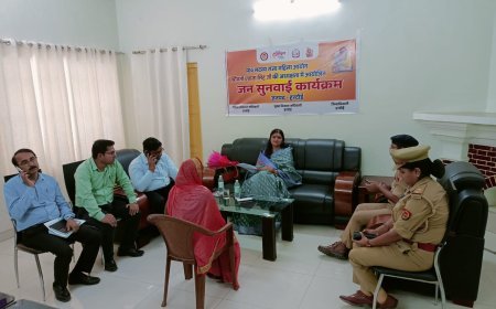 Hardoi News: सदस्य राज्य महिला आयोग ने जनसुनवाई के उपरान्त किया आंगनवाडी, वृद्वा आश्रम व वन स्टाफ सेन्टर का निरीक्षण