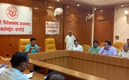 Hardoi News: विशेष संचारी रोग नियंत्रण अभियान को लेकर DM की अध्यक्षता में हुई समीक्षा बैठक