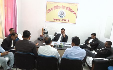 Hardoi News: विशेष लोक अदालत में अधिक से अधिक वादों का निस्तारण कराये जाने के निर्देश दिए