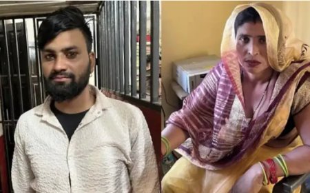 Aligarh News: चर्चित सास-दामाद पुलिस हिरासत में, आज बेटी की होनी थी शादी, पुलिस पूछताछ में सास ने बताई पूरी 'प्रेम- कहानी'