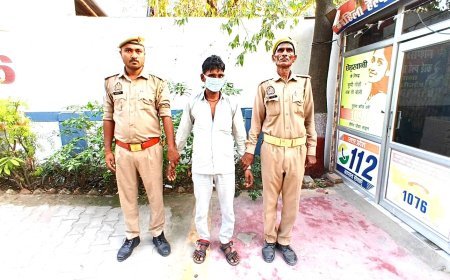 Hardoi News: कई लोगों से गाली-गलौज व मारपीट करने के आरोप में 1 गिरफ्तार, यहाँ का है मामला...