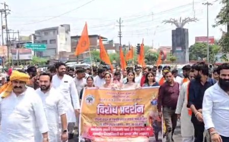 Bulandshahr News: विश्व हिंदू परिषद द्वारा पश्चिम बंगाल में ममता सरकार के खिलाफ जोरदार प्रदर्शन। 