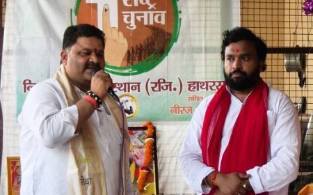 Hathras News: एक राष्ट्र, एक चुनाव लोकतंत्र की नई दिशा की ओर कदम। 