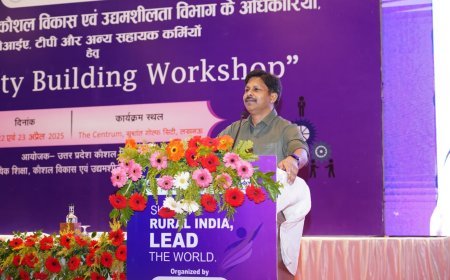 Lucknow News: क्षमता विकास कार्यशाला के दूसरे दिन डी.डी.यू.-जी.के.वाई के जिला कार्यक्रम प्रबंधकों को प्रशिक्षित किया गया